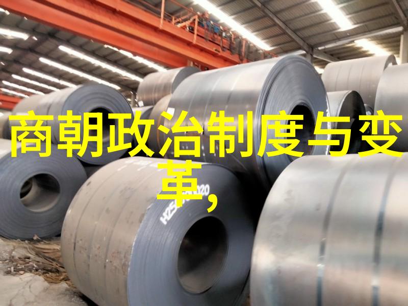 哪个明朝皇帝的后裔在清朝建立后被追封为尊号