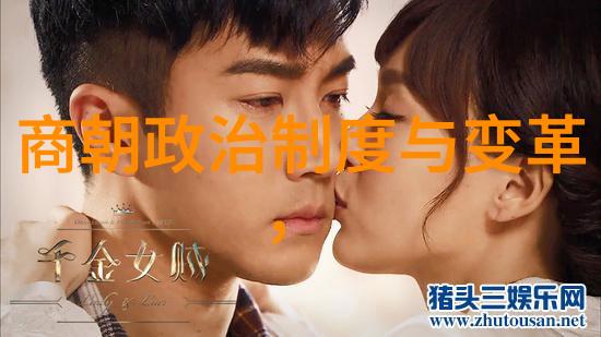 仝婷黄梅戏中的女驸马伴奏又是怎样的旦行演员呢