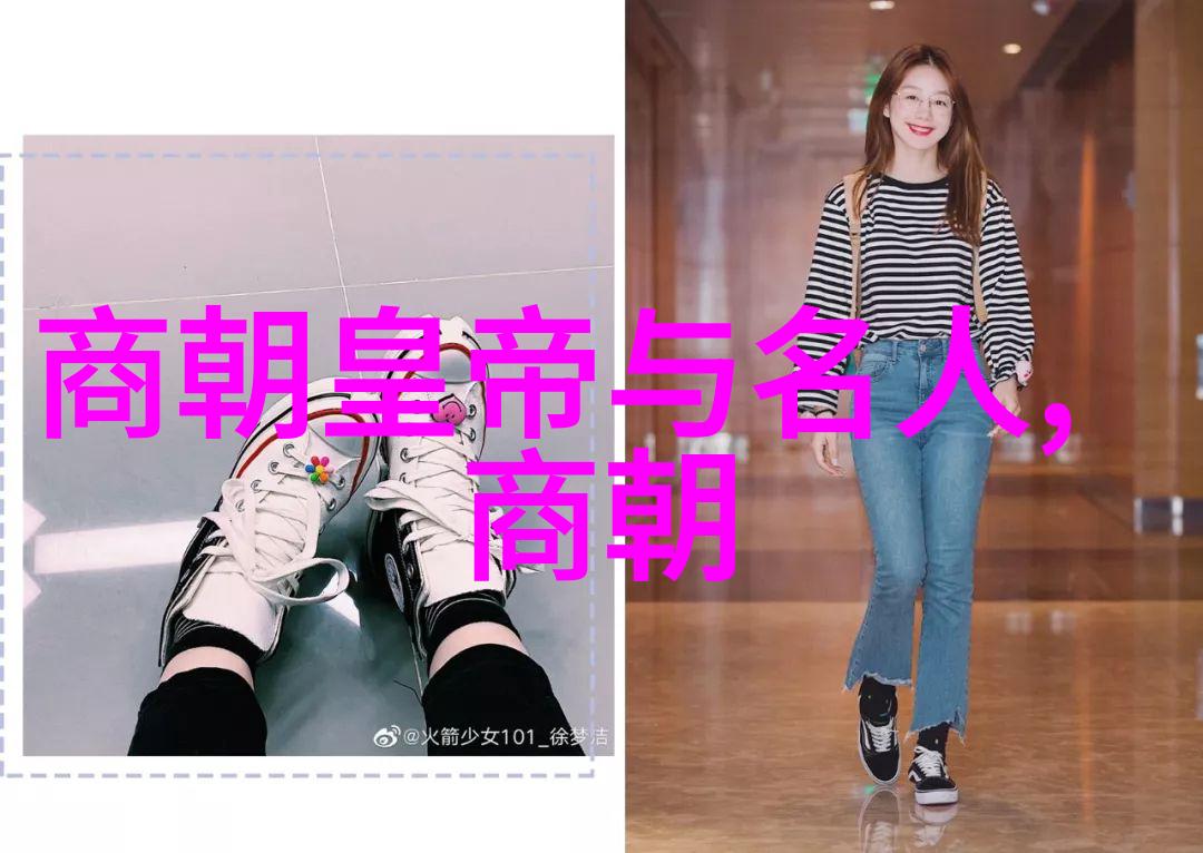 明朝灭亡前一年诡异之事与帝国末日