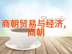 吴山明某些名人的资料之巅峰