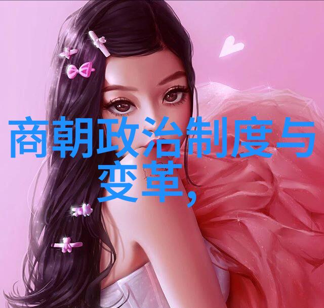 如何评价东汉著名将领刘隆其在喜欢一个人时如何巧妙地通过物品表白爱意