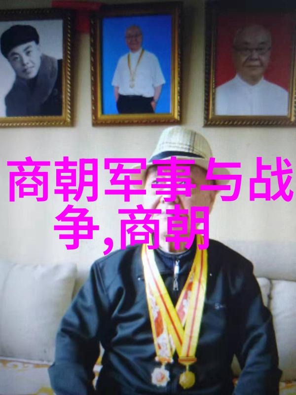 路易斯阿尔贝托苏亚雷斯中国古代十大名人物品集成