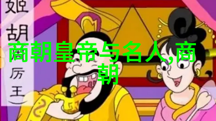 荒唐梦境疯狂的旋律与失落的彩虹