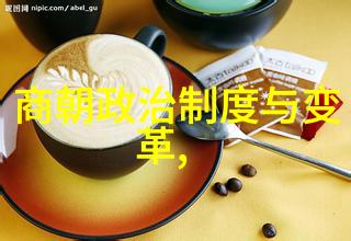 白石龙中国文化名人大营救纪念馆张树旗的英勇传说