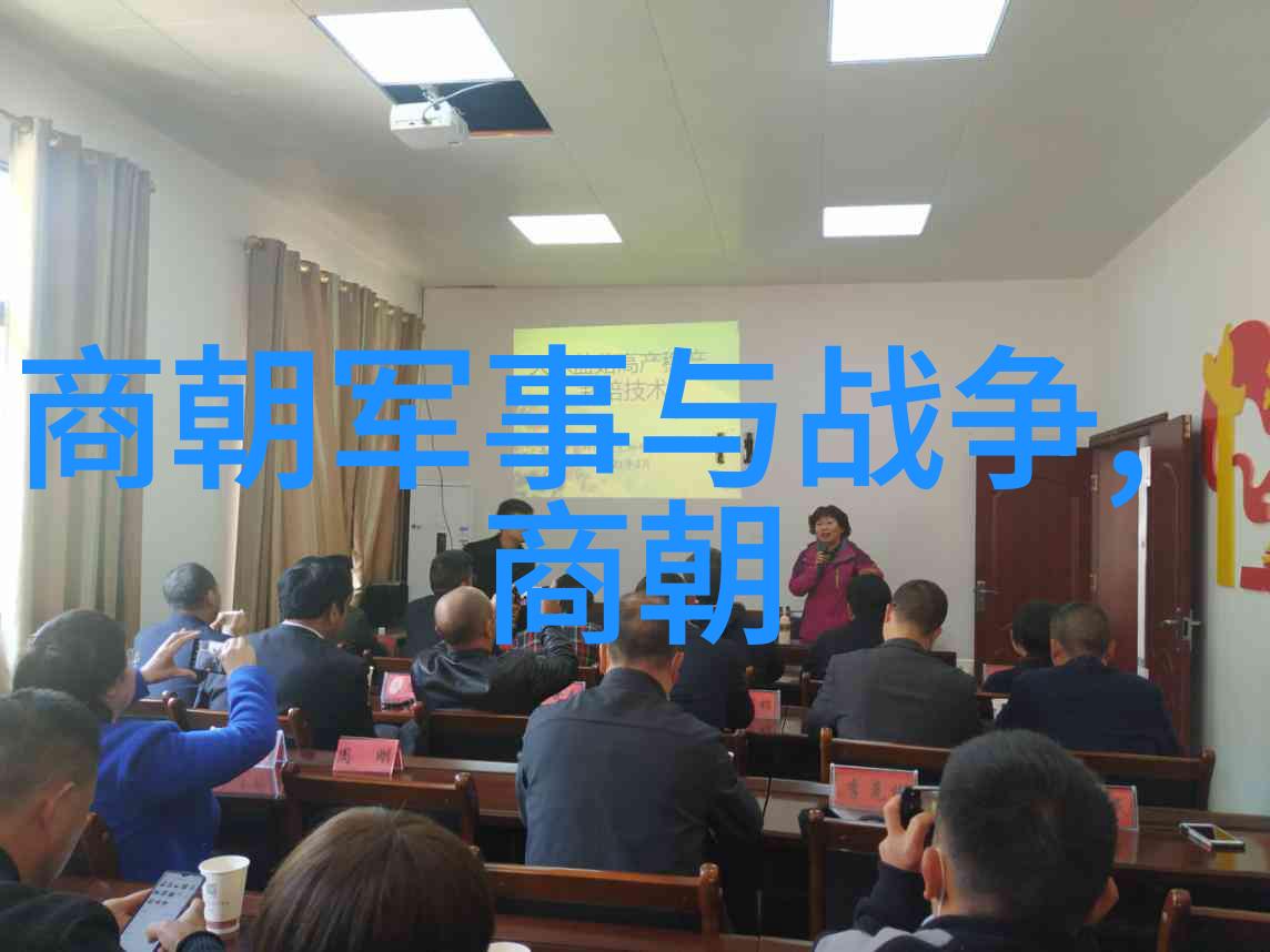 清风明月下的学问探索大学生对明朝那些事的阅读体会