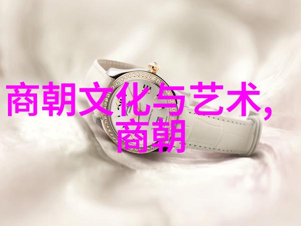 云中歌的大汉情缘之谜在哪里