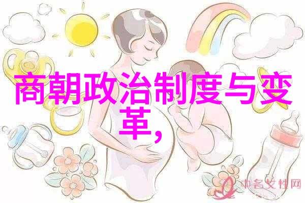 朱门绣户唇语中的水彩画