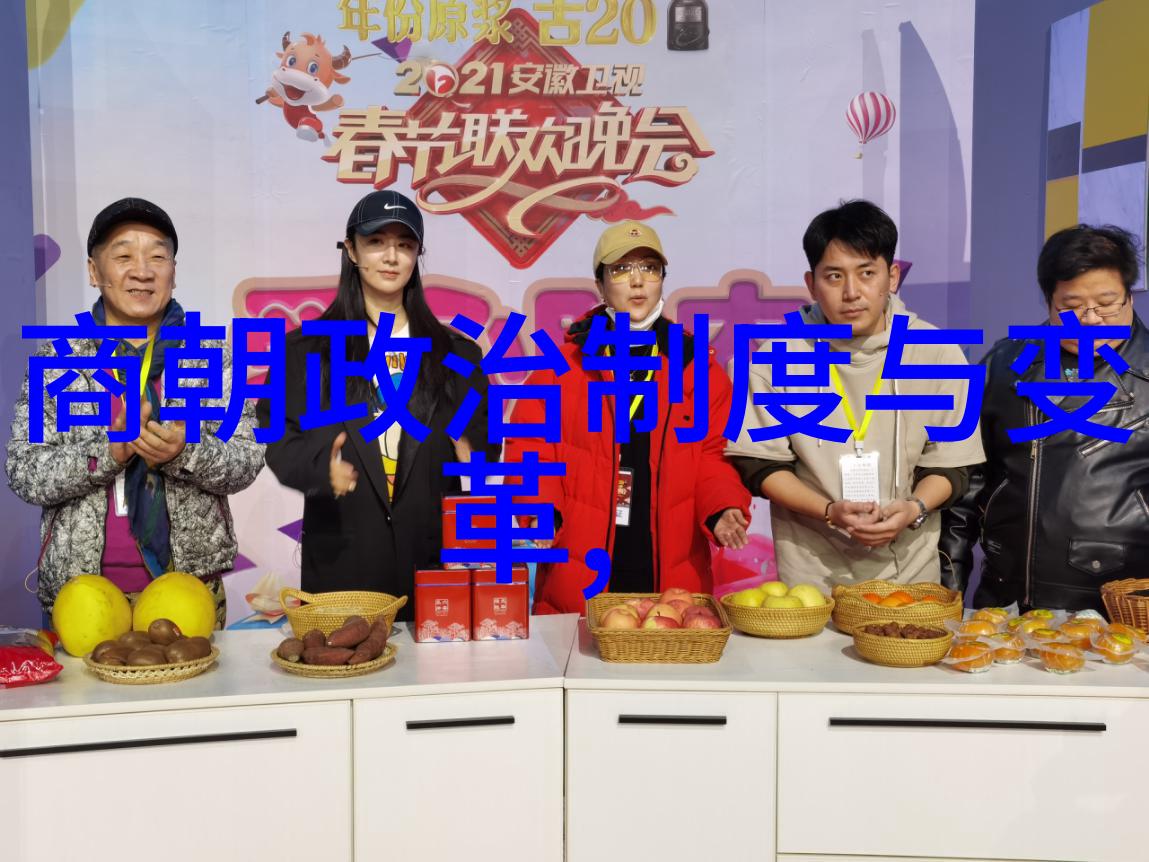 京剧四大代表人物中的杨蒲生探索戏曲古韵的史论研究者