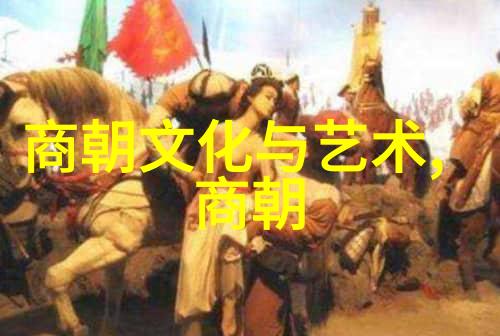 沉默的皇帝朱瞻基英年早逝的谜团