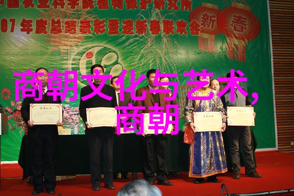 五代十国风云荆浩江湖隐逸与策略大师