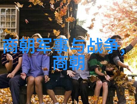 天灾人祸交织的末年明朝倒台前的奇异记载