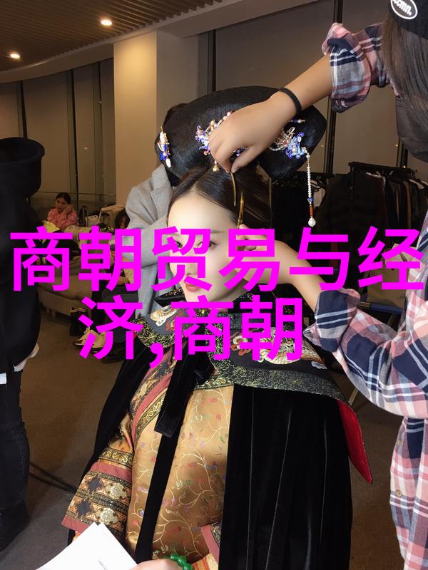 岁月长河里的明朝秘密