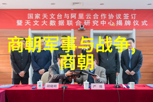 孙若微身边的丫鬟轻盈舞动的青春梦