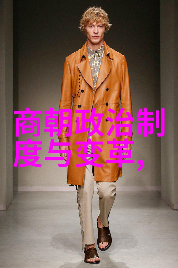 孛儿只斤旭烈兀两宋人物中的风云人物