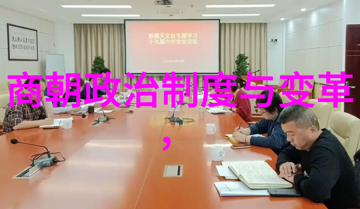 朱祁镇大明战神铁血衣衫笑傲江湖