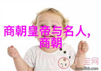 宋代宗教思想深度分析如何影响了后世学者的观点和兴趣