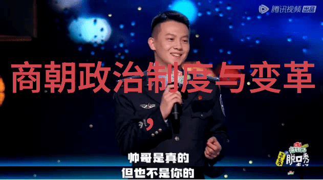 神话传说中的奇迹中国古代的故事精华