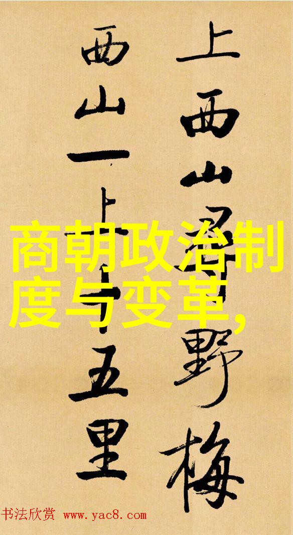 黄梅戏传奇张辉与韩再芬的旦行艺术探索
