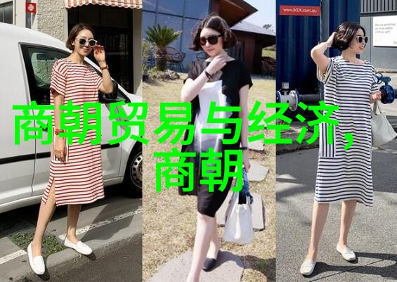 明朝覆灭历史的隐秘与权力的裂变