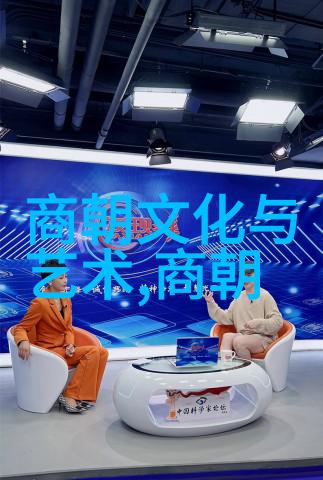 明朝最失败的帝王一位被历史遗忘的君主背后的秘密