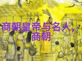 哪些外交策略帮助了南宋与外国建立良好关系