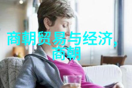 清朝名人张广泗(1748年)