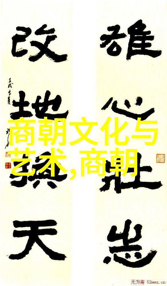诗词传情唐代文学的精髓概括