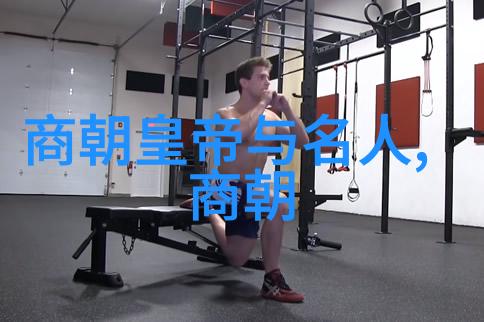 莒光日教学莒光日上下的优质教学体验