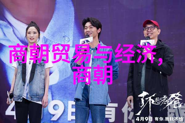 中国学术期刊元好问