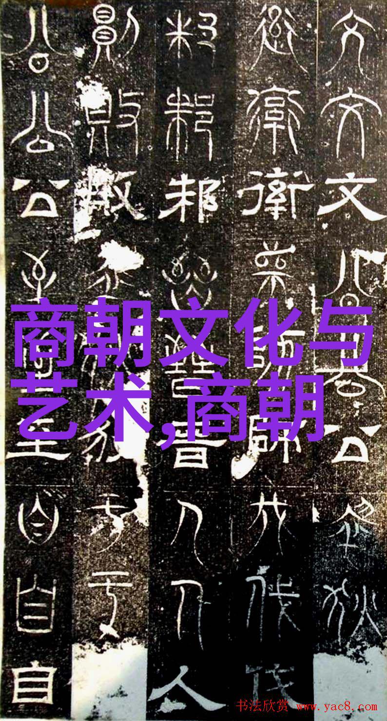 明朝三杰龙潭虎穴中的风云人物