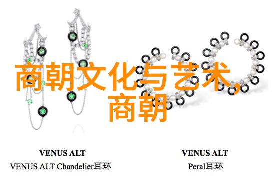 姜可小说全文免费阅读来吧咱们一起追寻她的故事