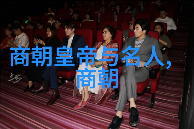 清风亭全集 豫剧盛宴杨兰春的艺术编织