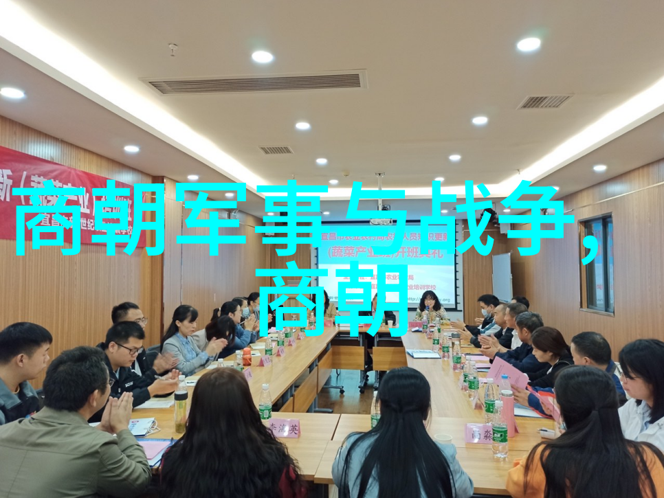5000年历史长河中的明朝第一星王来聘如何在古代竞技中闪耀