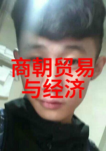 古代匈奴人来自什么地方主要活动范围在哪里