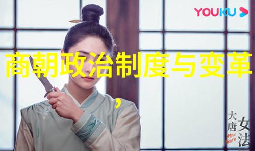 满园春色中藏匿千年秘密探寻元朝最隐秘的帝王之恋