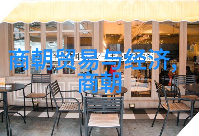 土木堡之变蒙古铁骑明军覆灭的悲剧故事