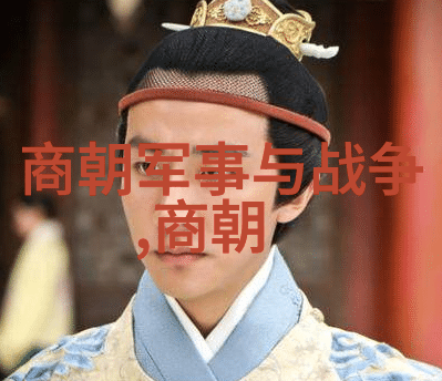 三国时期权谋家诸葛亮的智谋和背后的悲剧