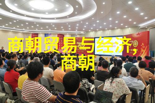 翩跹千秋燕易王的传奇