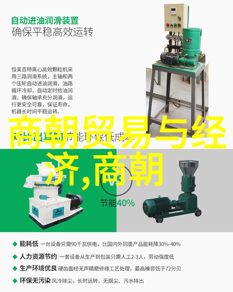 明朝人穷还是清朝人穷-从历史的角度剖析明清两代社会经济状况的差异与相似之处
