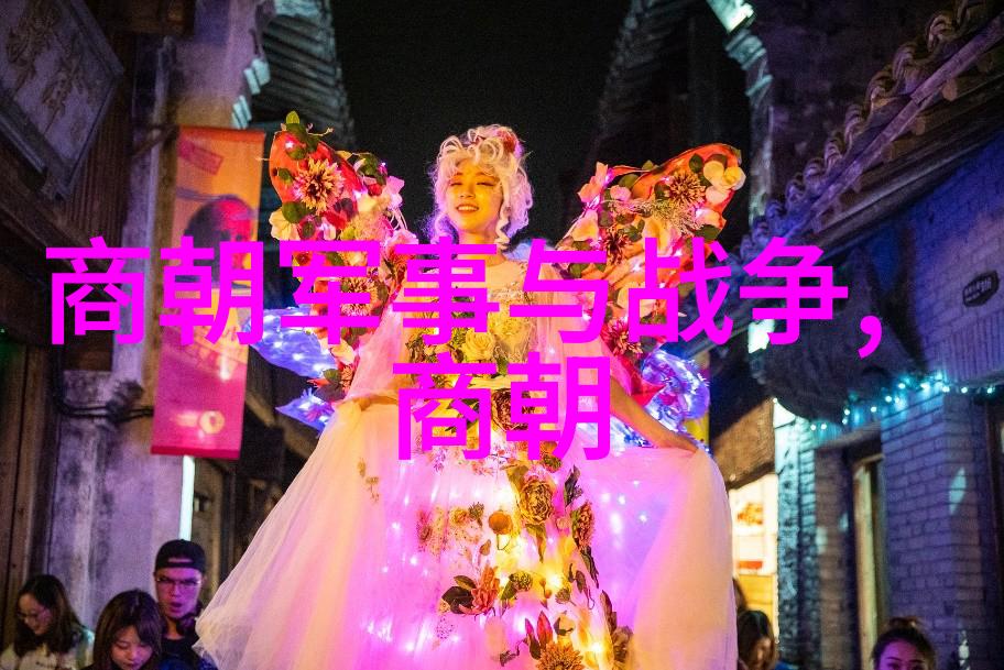 中国历史人物故事100篇-从孔子到邓小平探索中国历史上的杰出先贤