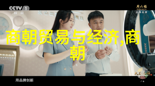书写身份认同明代各阶层人的族谱观念变化