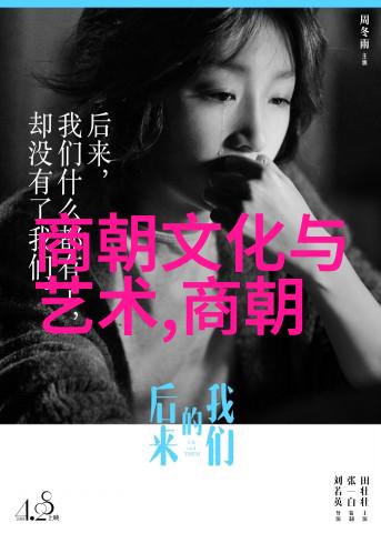 射雕英雄传83版全集我是如何沉迷于郭靖和黄蓉的传奇故事的