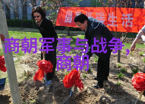 超凡战力传说兵王之旅全集免费阅读