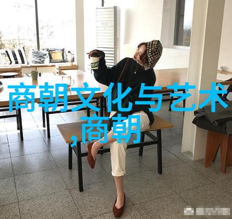 明朝那些事3万历年间的天灾人祸