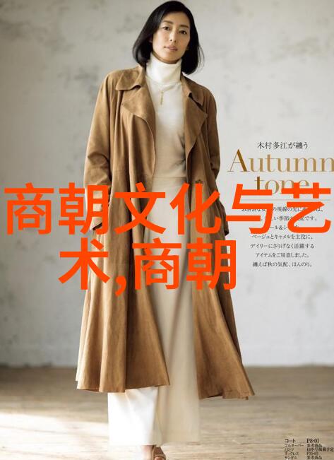 刘氏科学巨擘理查德费曼的传奇故事