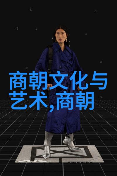 明朝那些事儿的最后篇章历史的尘埃落定