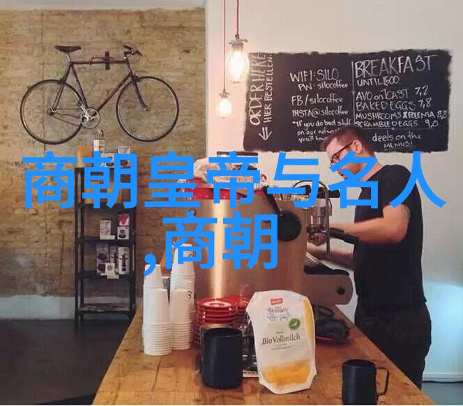 清末新政与维新思想的推动者是谁他们为何行动