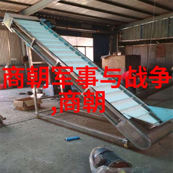 明朝16位聊聊那些年我们祖辈的英勇事迹