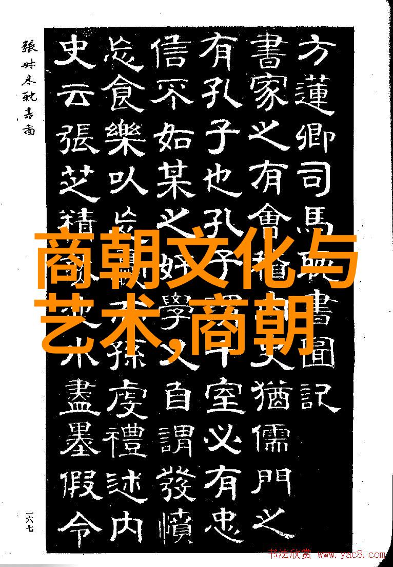 超级无敌宇宙大侠与地球猪肉大战