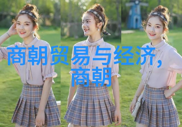 元朝疆域辽阔中国历史上元朝的领土扩张与边疆管理